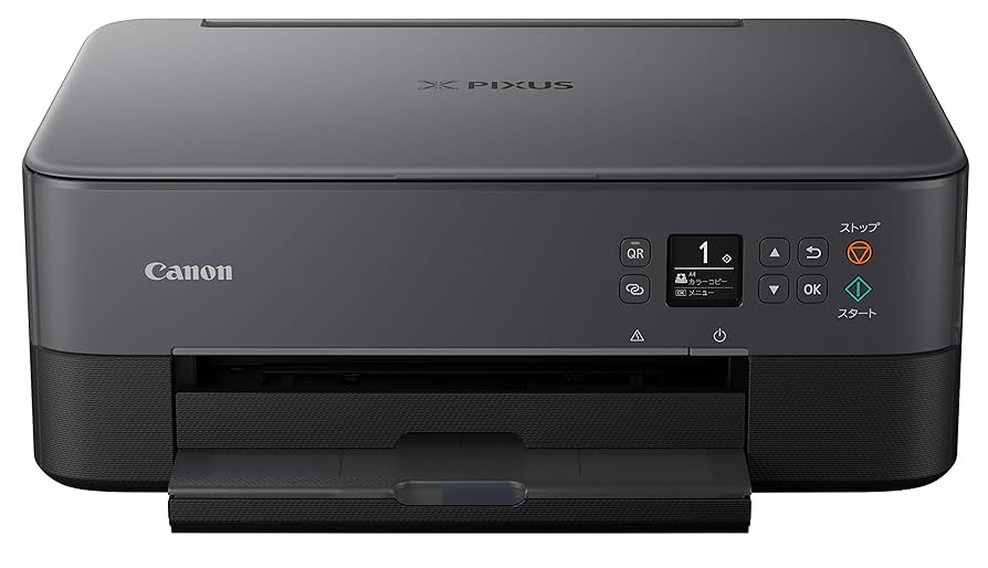 Canon - Canon プリンター A4 複合機 PIXUS TS5330 無線 動作良好 Amazon.co.jp: Canon プリンター A4インクジェット複合機 PIXUS